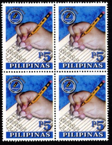 Philippines stamp of Mongol pencil
