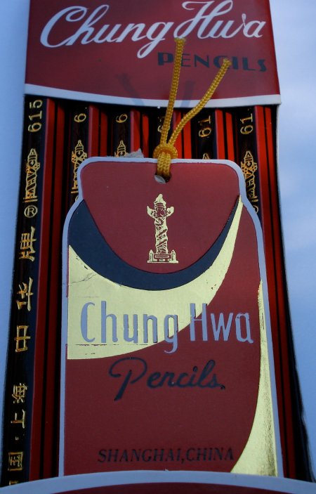 Chung Hwa 6151 pencil