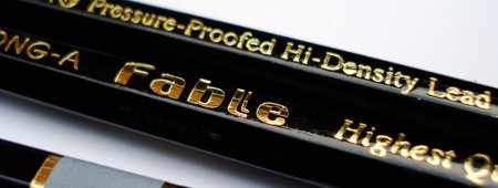 Dong-a Fable pencil
