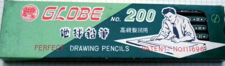 Globe 200 pencils
