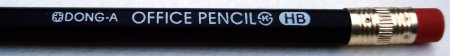 Korean office pencils