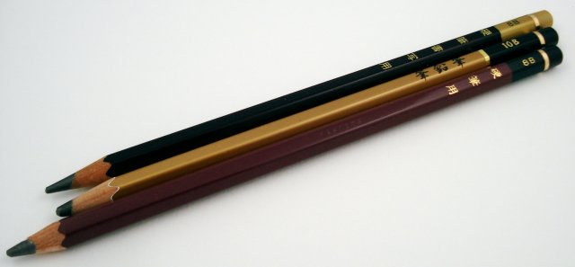 Mitsubishi Hi-Uni Super DX 8B super soft large core pencil RARE Made in Japan 