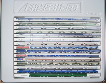 Mitsubishi train pencils